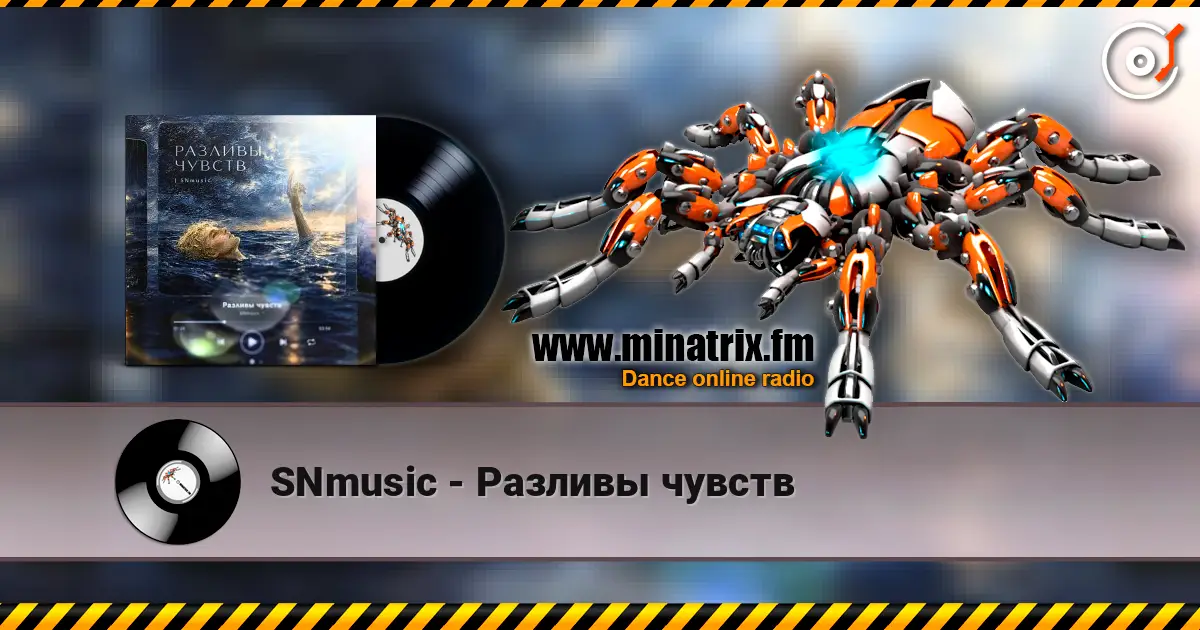 SNmusic - ������� ������ ������� ���������