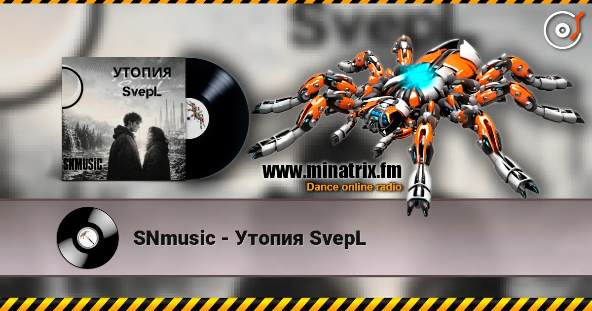 SNmusic - ������ SvepL ������� ���������