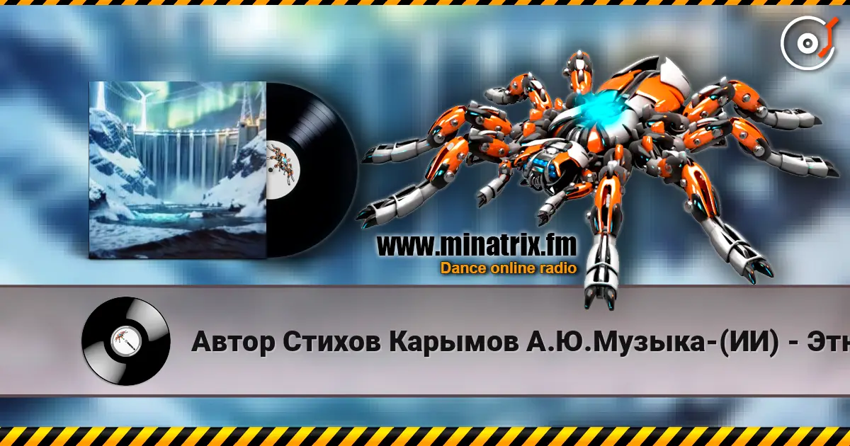 ����� ������ ������� �.�.������-(��) - ������� ��������� ��� ������� ���������