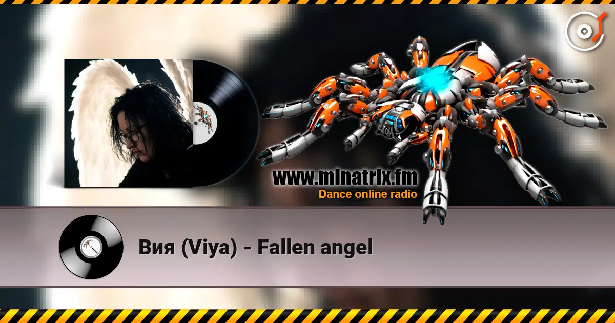 ��� (Viya) - Fallen angel ������� ���������