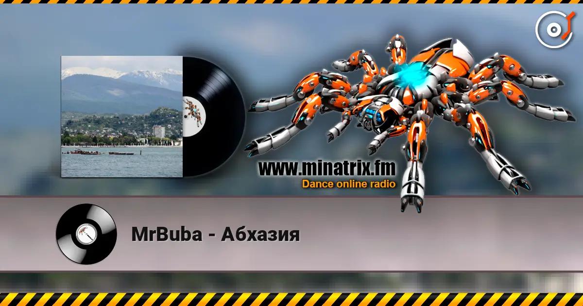 MrBuba - ������� ������� ���������