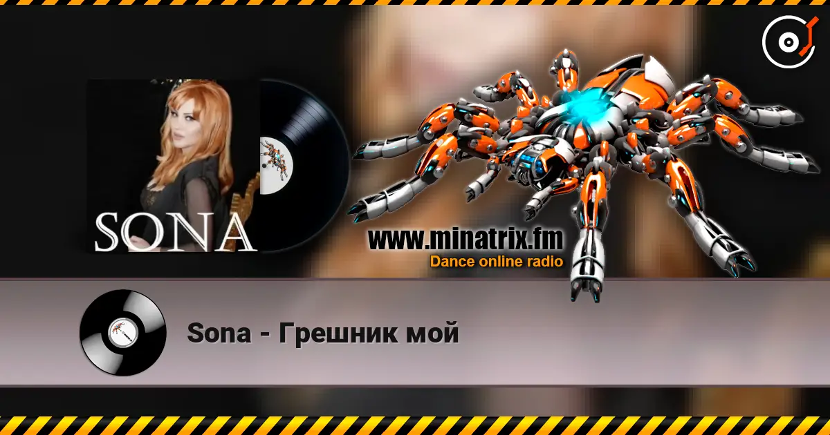 Sona - ������� ��� ������� ���������