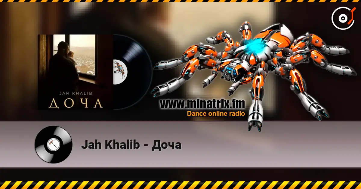 Jah Khalib - ���� ������� ���������