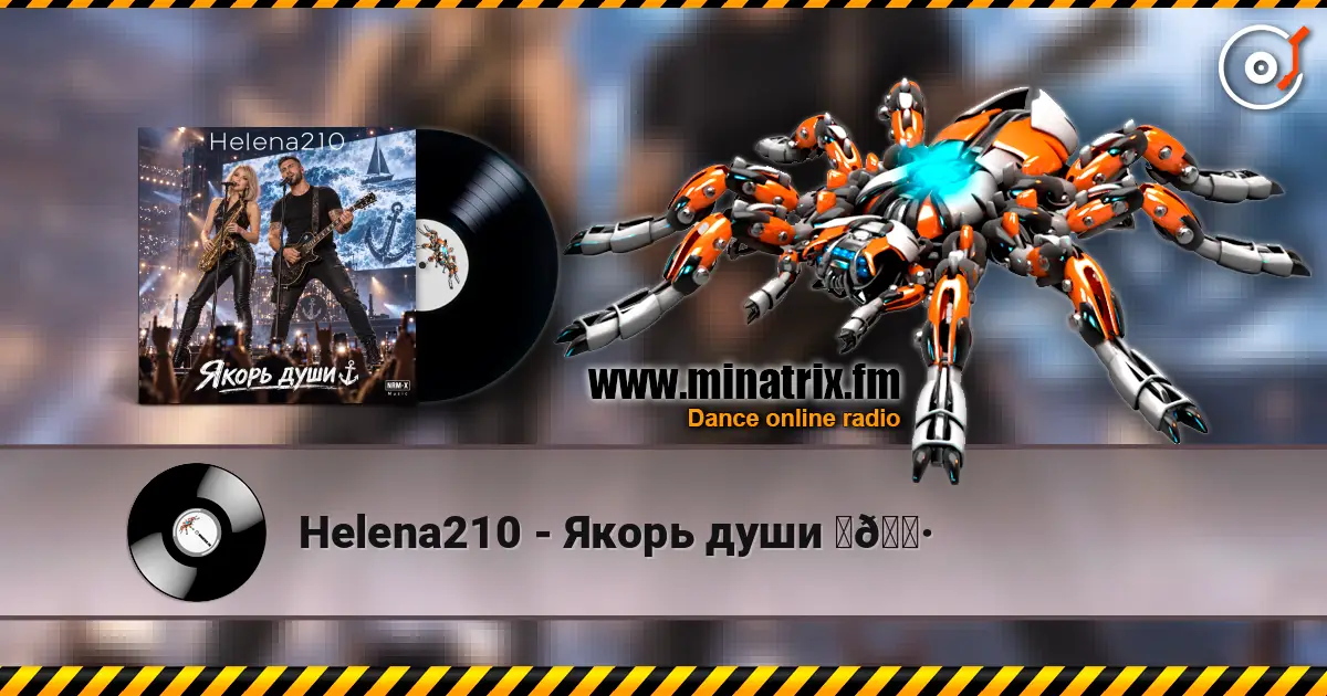 Helena210 - ����� ���� ?? ������� ���������