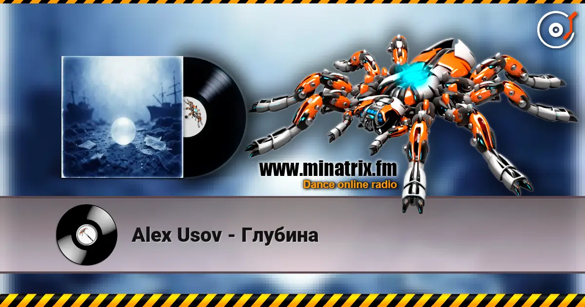 Alex Usov - ������� ������� ���������