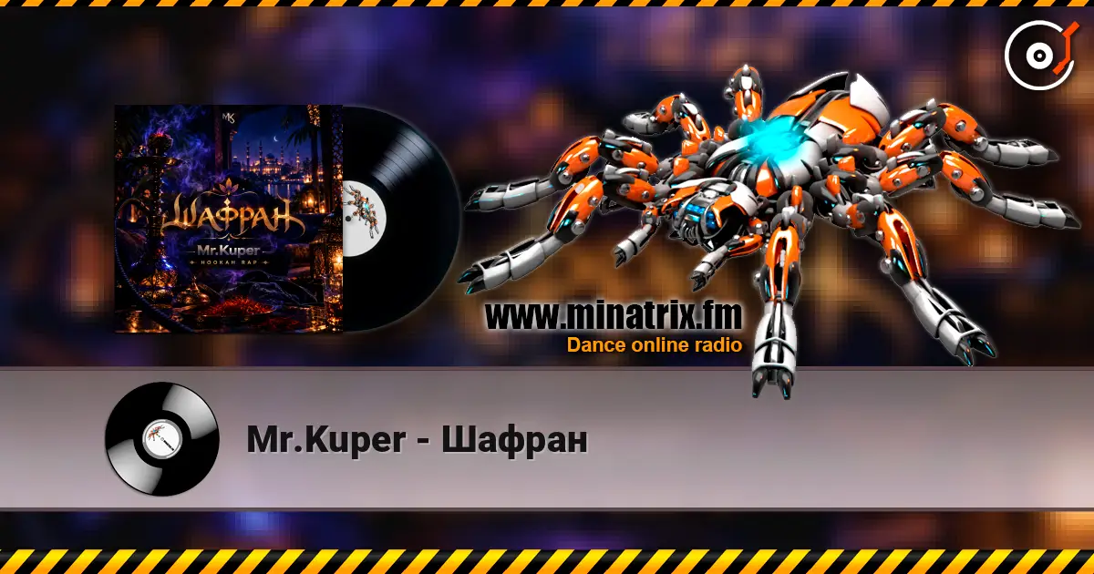 Mr.Kuper - ������ ������� ���������