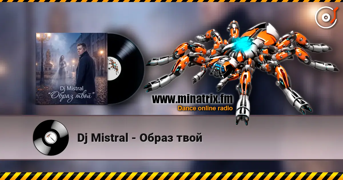 Dj Mistral - ����� ���� ������� ���������