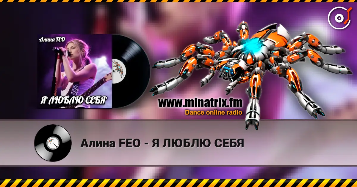 ����� FEO - � ����� ���� ������� ���������