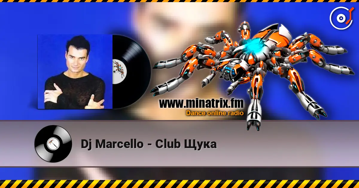 Dj Marcello - Club ���� ������� ���������