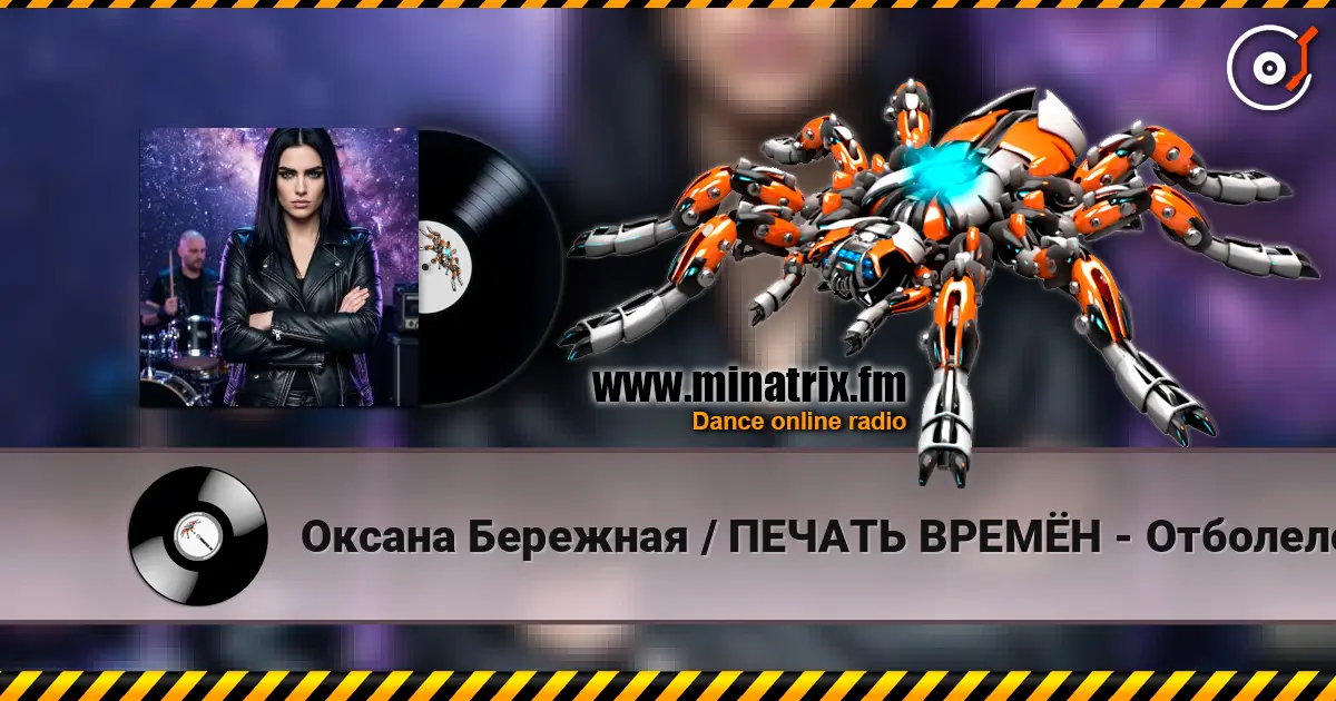 ������ �������� / ������ ���̨� - �������� ������� ���������