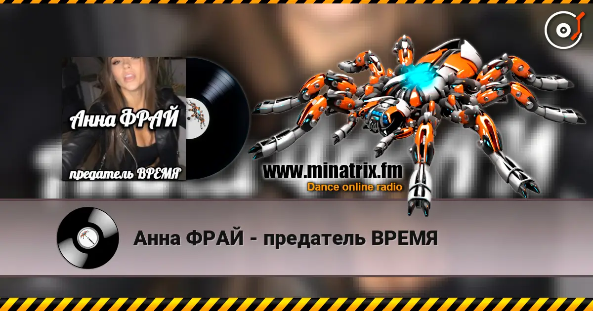 ���� ���� - ��������� ����� ������� ���������