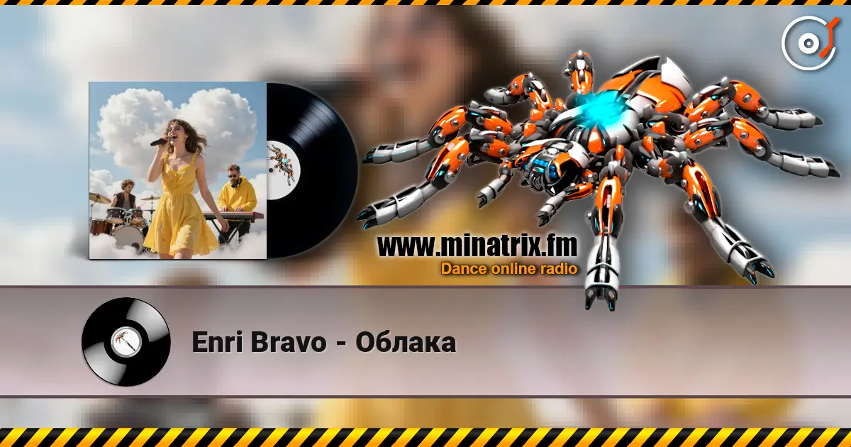 Enri Bravo - ������ ������� ���������