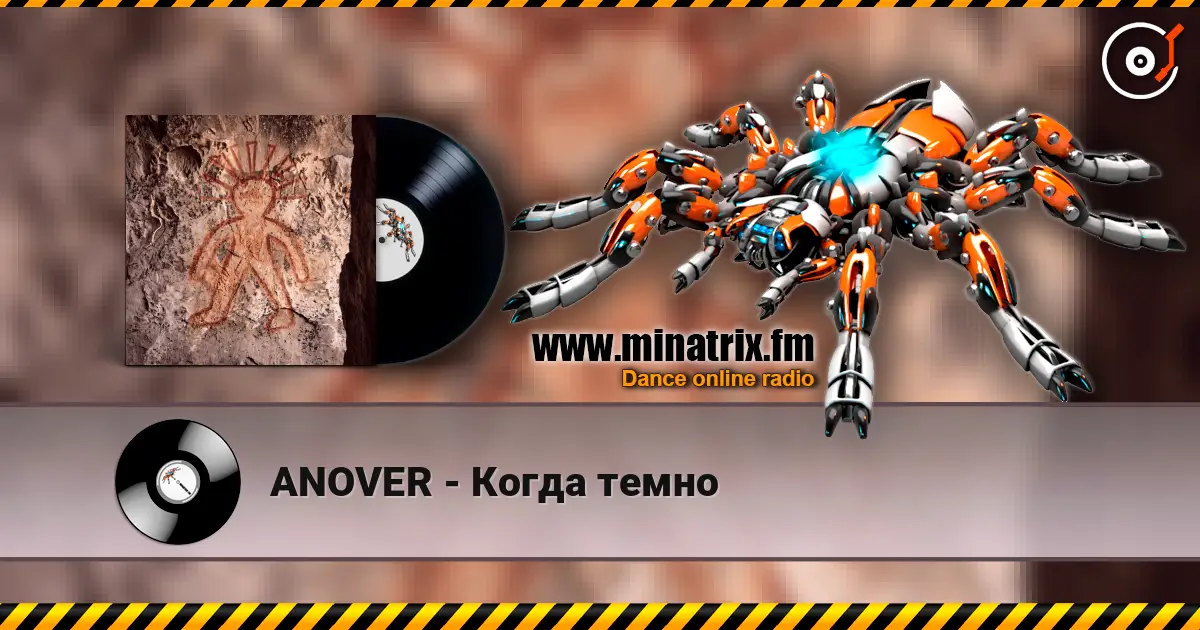 ANOVER - ����� ����� ������� ���������