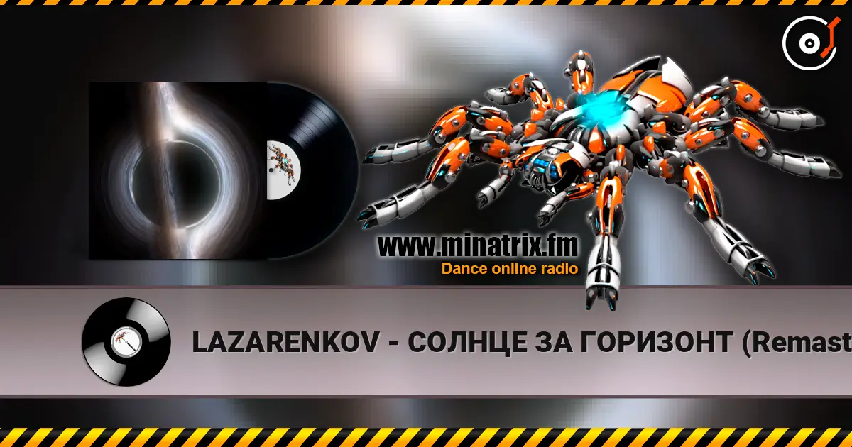 LAZARENKOV - ������ �� �������� (Remastered) ������� ���������
