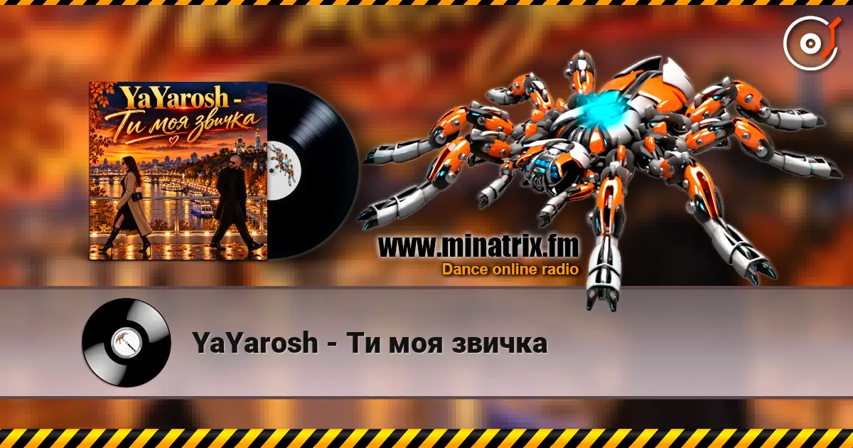 YaYarosh - �� ��� ������ ������� ���������