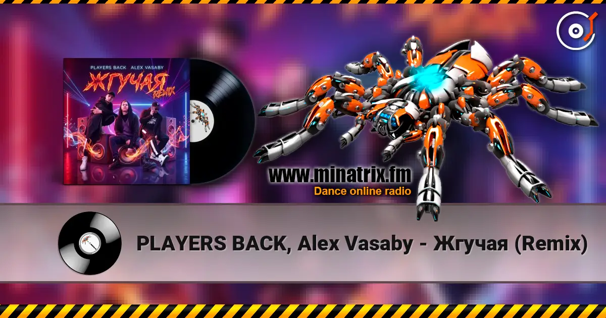 PLAYERS BACK, Alex Vasaby - ������ (Remix) ������� ���������