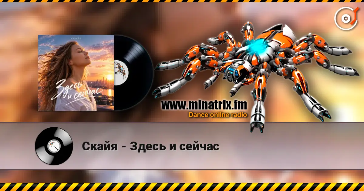 ����� - ����� � ������ ������� ���������