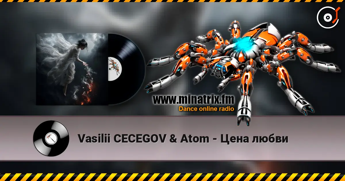 Vasilii CECEGOV & Atom - ���� ����� ������� ���������