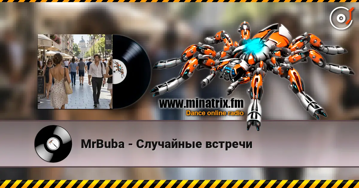 MrBuba - ��������� ������� ������� ���������