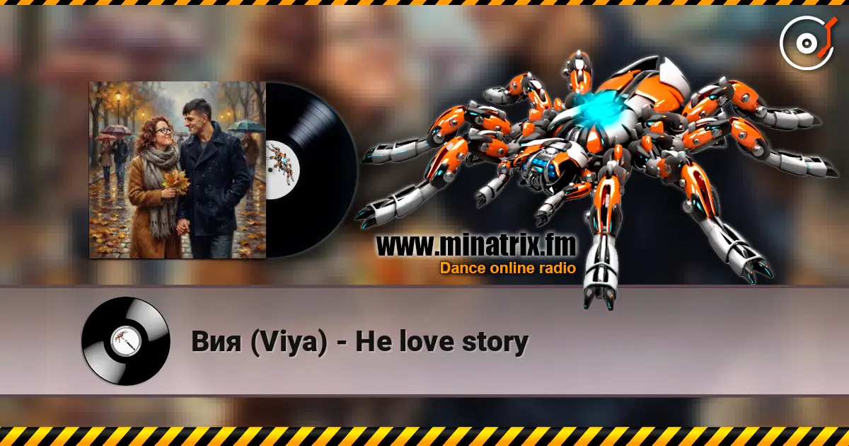��� (Viya) - �� love story ������� ���������