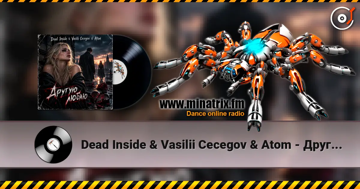 Dead Inside & Vasilii Cecegov & Atom - ������ ����� ������� ���������