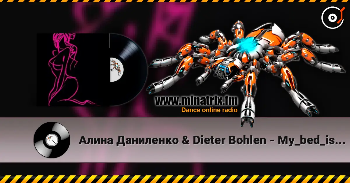 ����� ��������� & Dieter Bohlen - My_bed_is_too_big ������� ���������