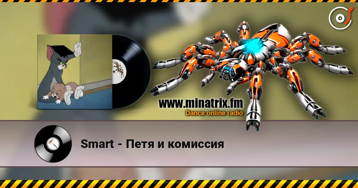 Smart - ���� � �������� ������� ���������