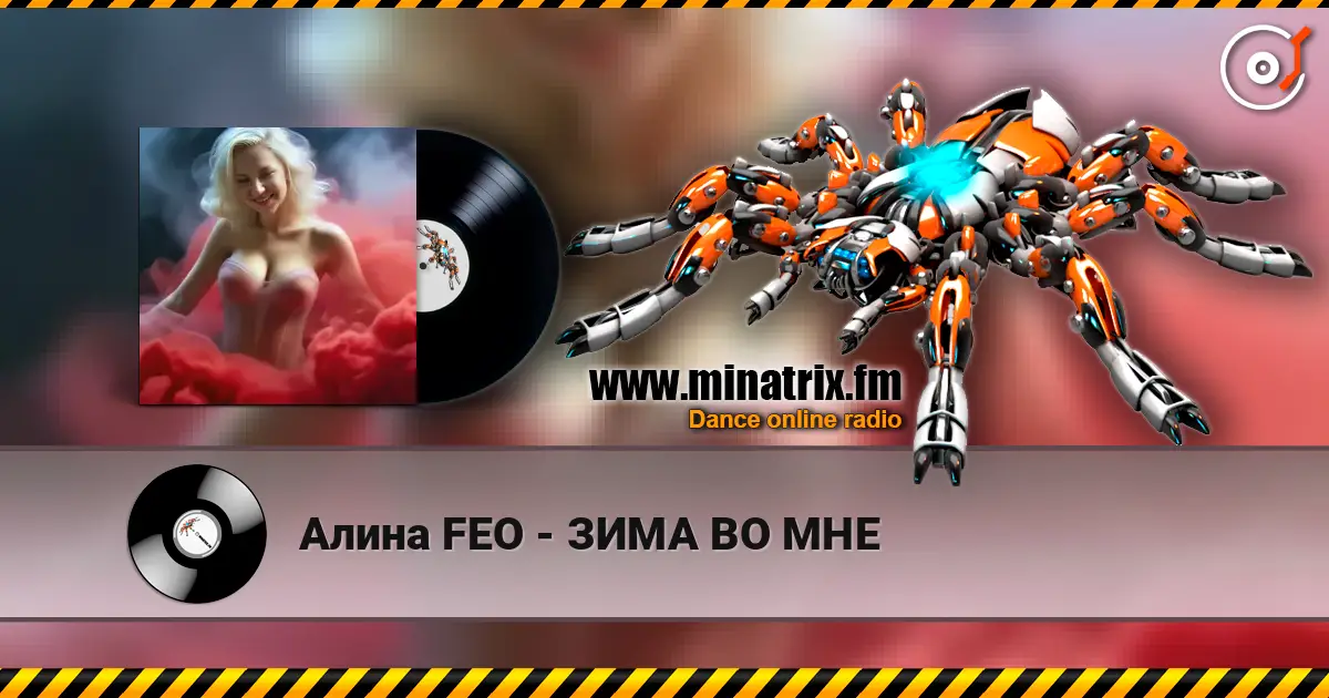 ����� FEO - ���� �� ��� ������� ���������