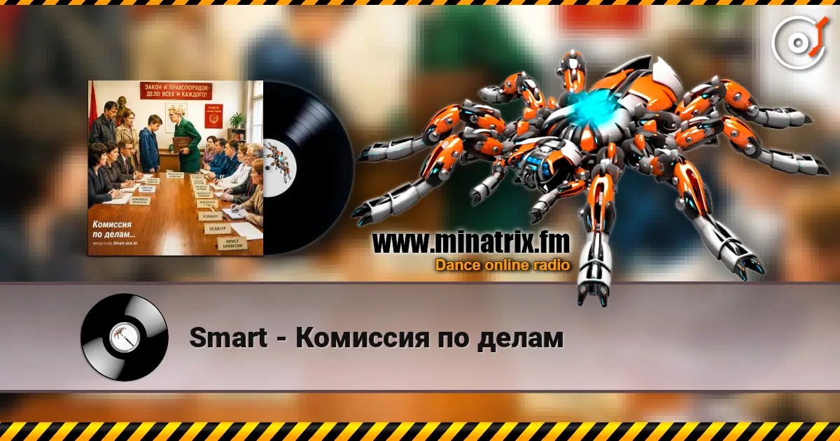 Smart - �������� �� ����� ������� ���������