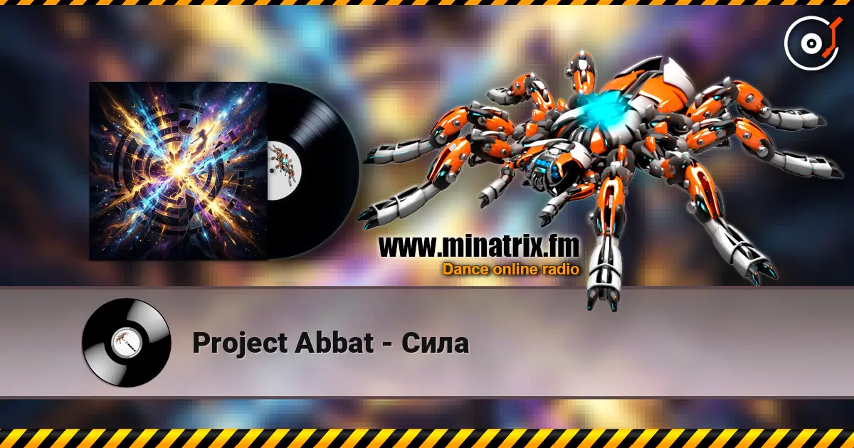 Project Abbat - ���� ������� ���������