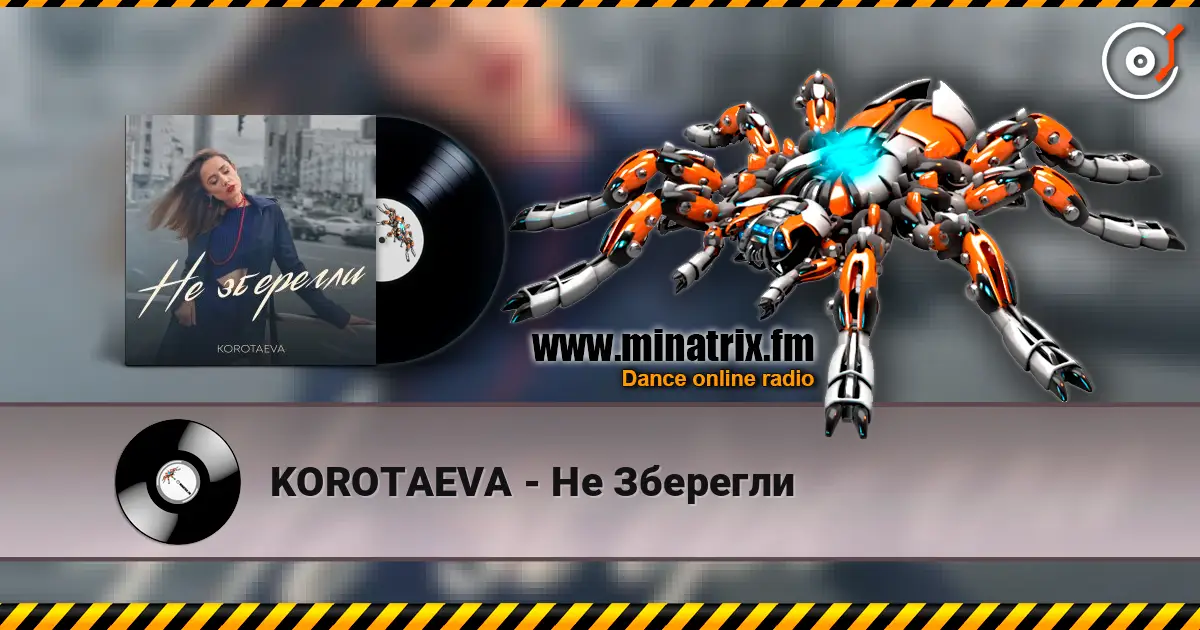 KOROTAEVA - �� �������� ������� ���������