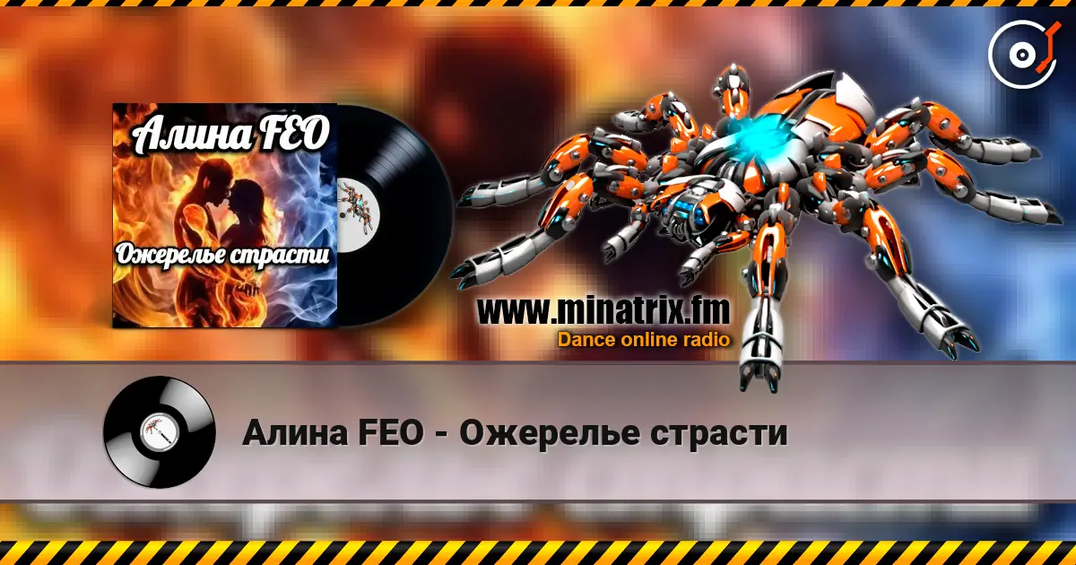 ����� FEO - �������� ������� ������� ���������