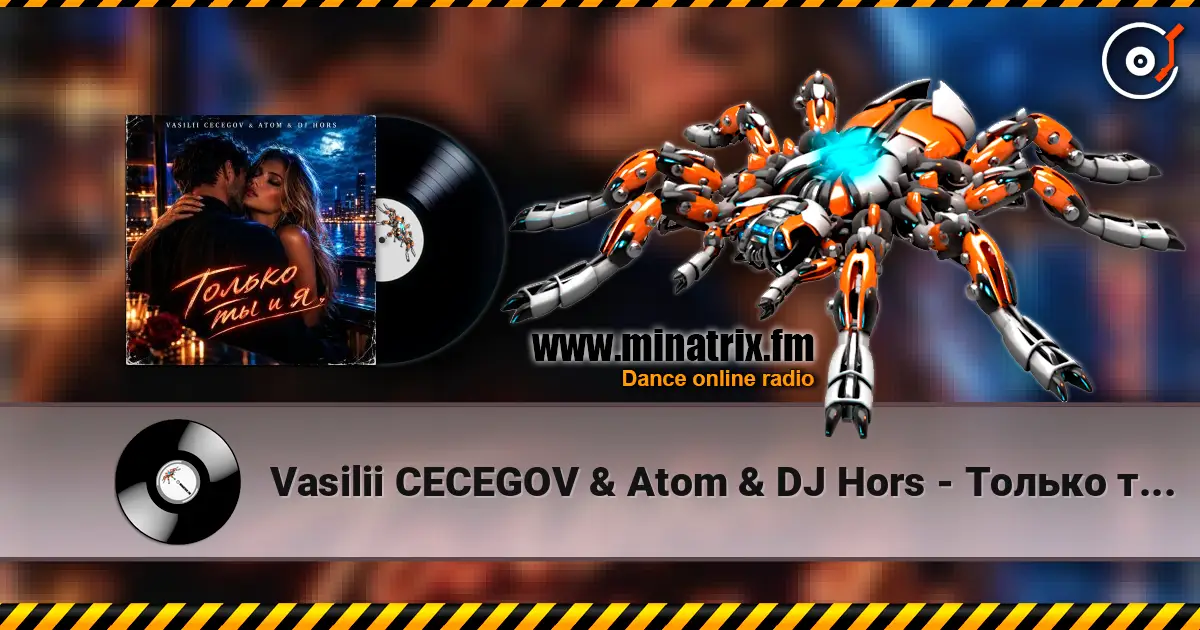 Vasilii CECEGOV & Atom & DJ Hors - ������ �� � � ������� ���������