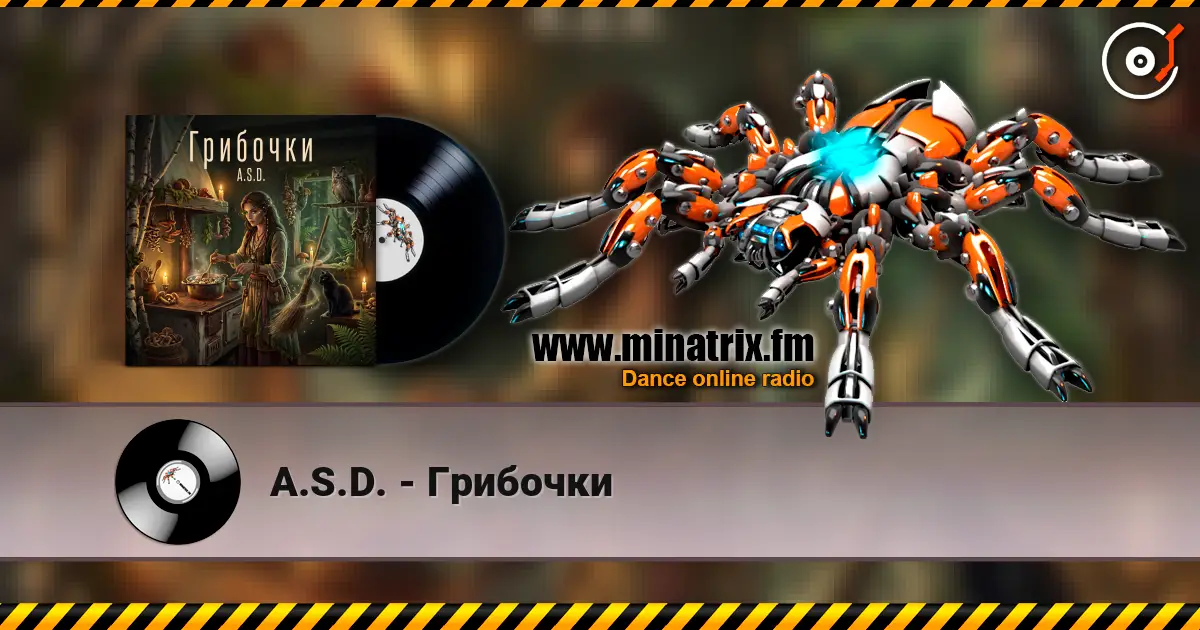 A.S.D. - �������� ������� ���������