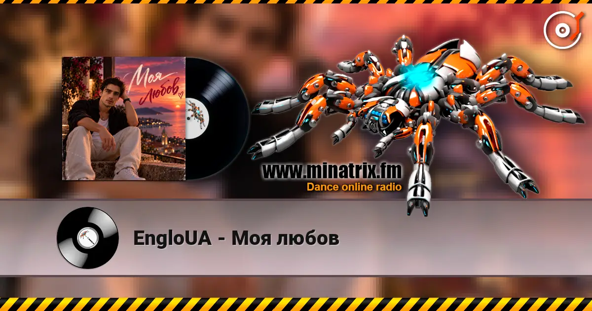 EngloUA - ��� ����� ������� ���������
