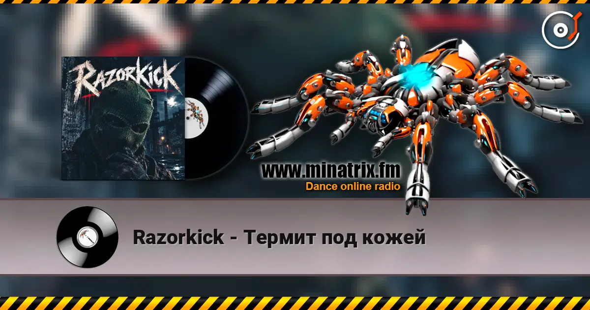 Razorkick - ������ ��� ����� ������� ���������