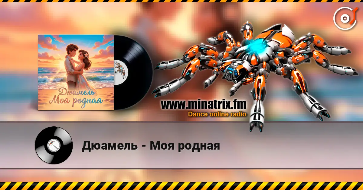 ������� - ��� ������ ������� ���������