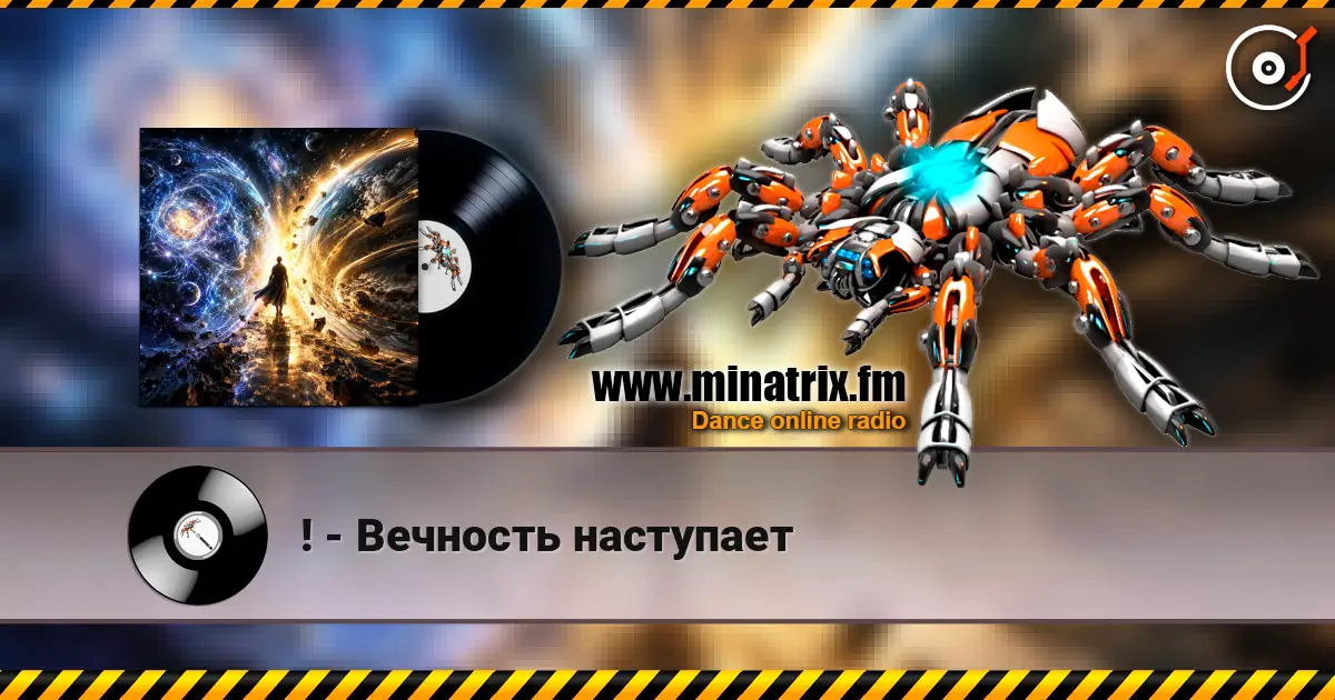 ! - �������� ��������� ������� ���������