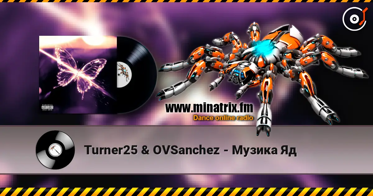 Turner25 & OVSanchez - ������ �� ������� ���������