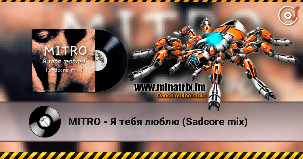 MITRO - � ���� ����� (Sadcore mix) ������� ���������
