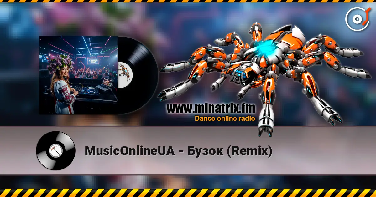 MusicOnlineUA - ����� (Remix) ������� ���������