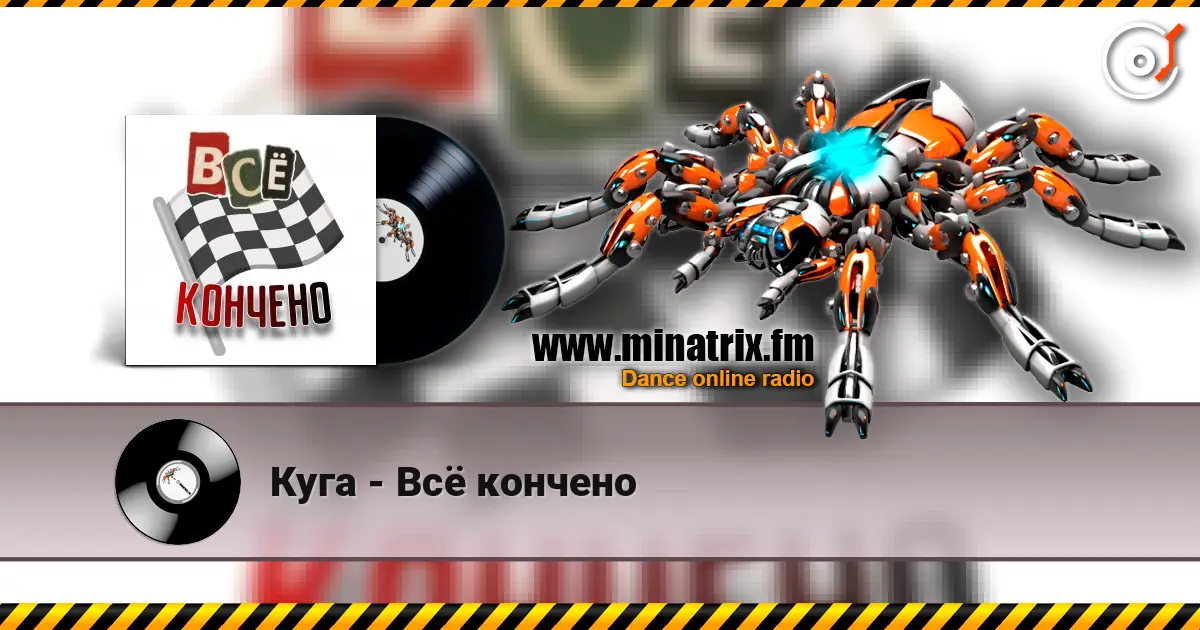 ���� - �� ������� ������� ���������