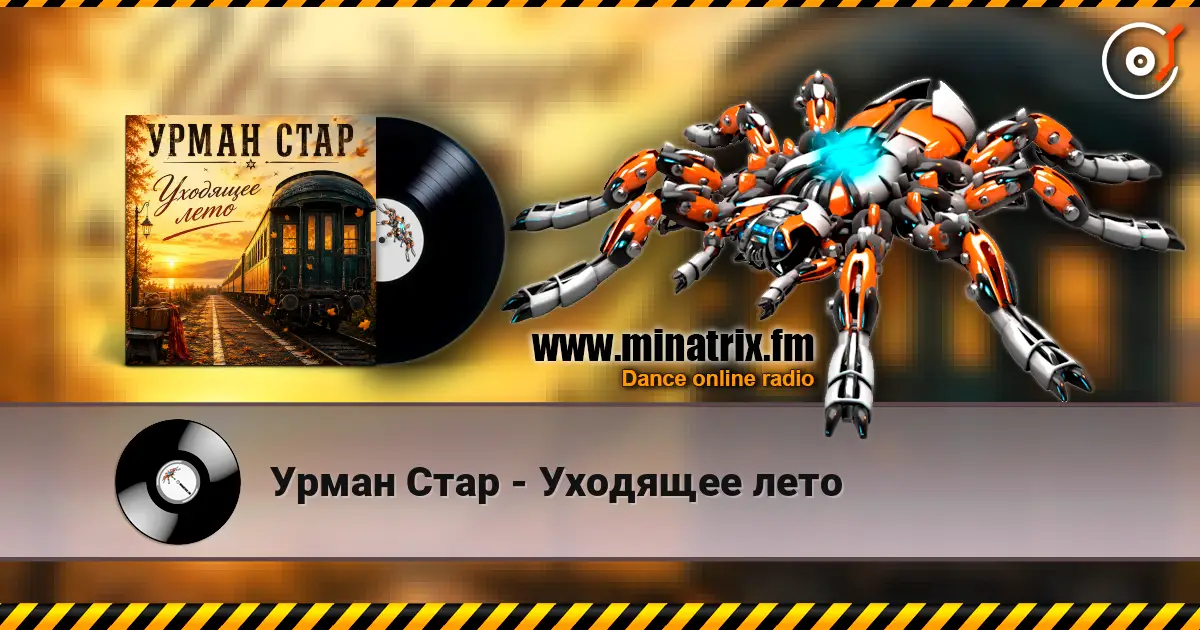 ����� ���� - �������� ���� ������� ���������