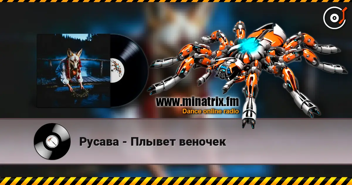 ������ - ������ ������� ������� ���������
