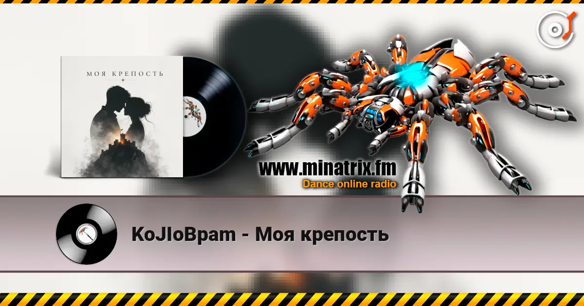 KoJIoBpam - ��� �������� ������� ���������