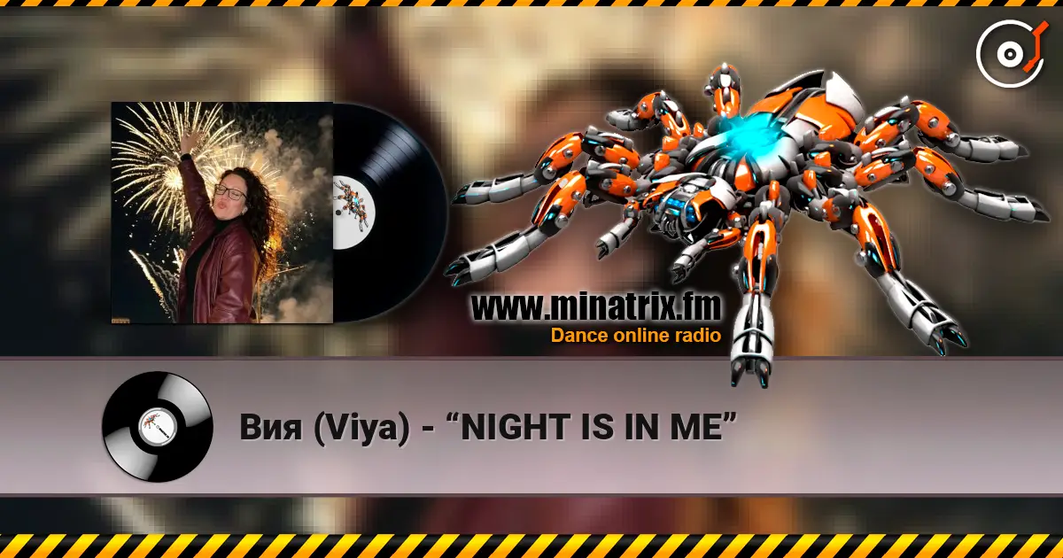 ��� (Viya) - �NIGHT IS IN ME� ������� ���������