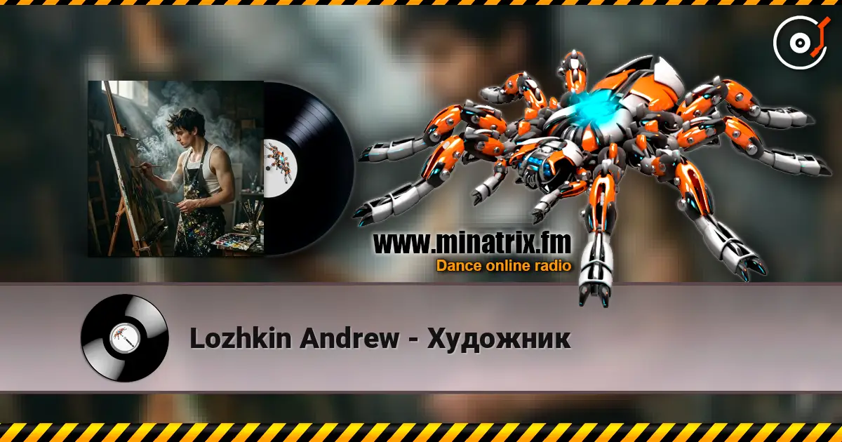 Lozhkin Andrew - �������� ������� ���������