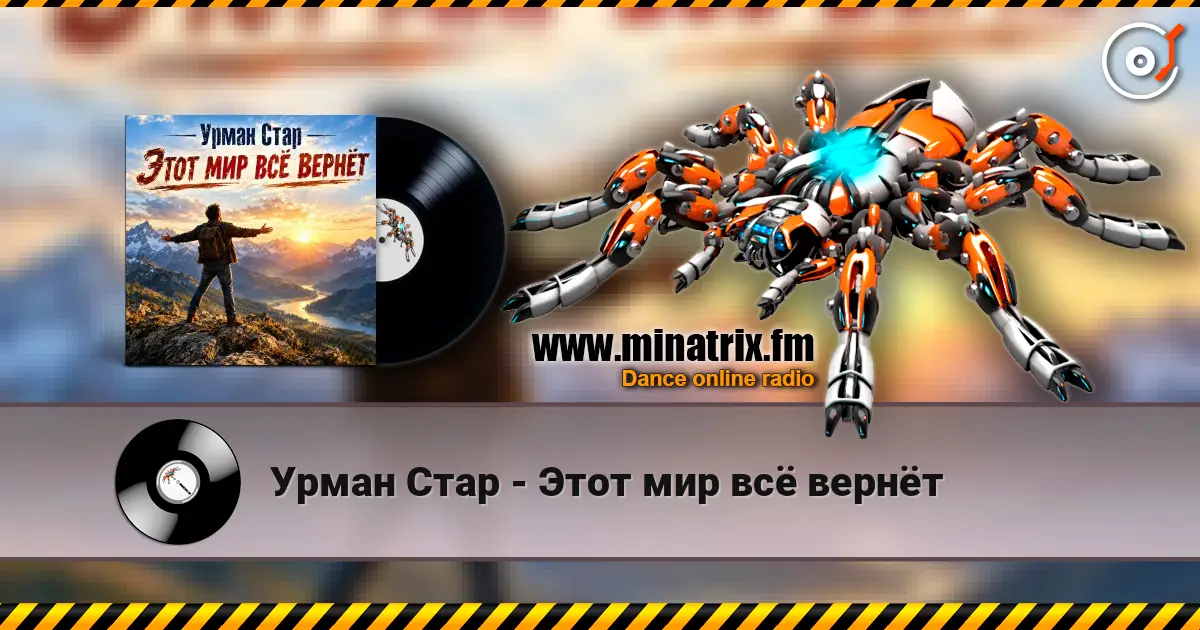 ����� ���� - ���� ��� �� ������ ������� ���������