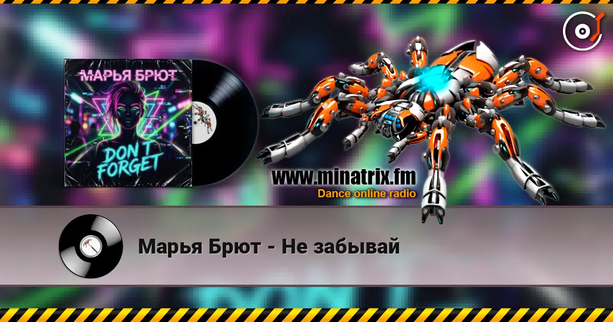 ����� ���� - �� ������� ������� ���������