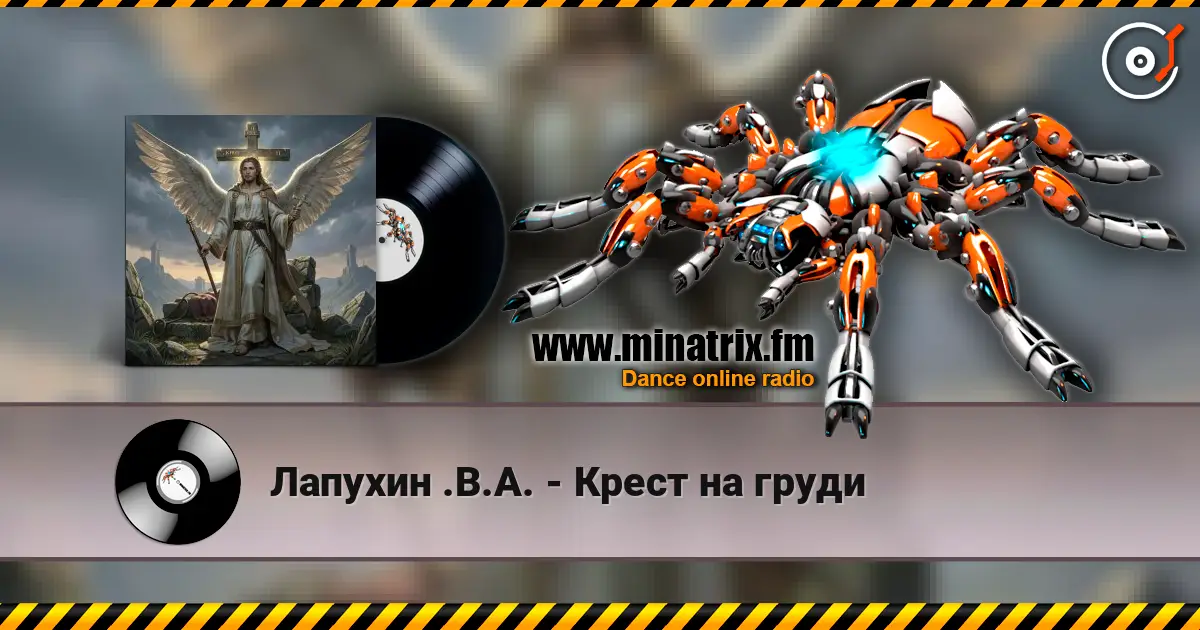 ������� .�.�. - �����  �� ����� ������� ���������